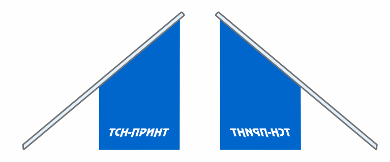 Вид фасадных флагов Классика со сквозным окрашиванием