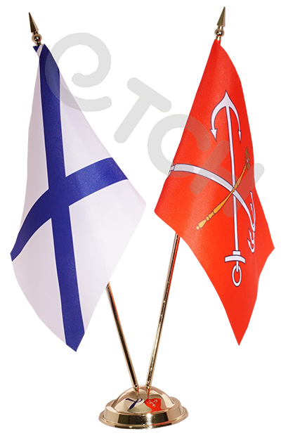 Настольный флаг на двойной подставке