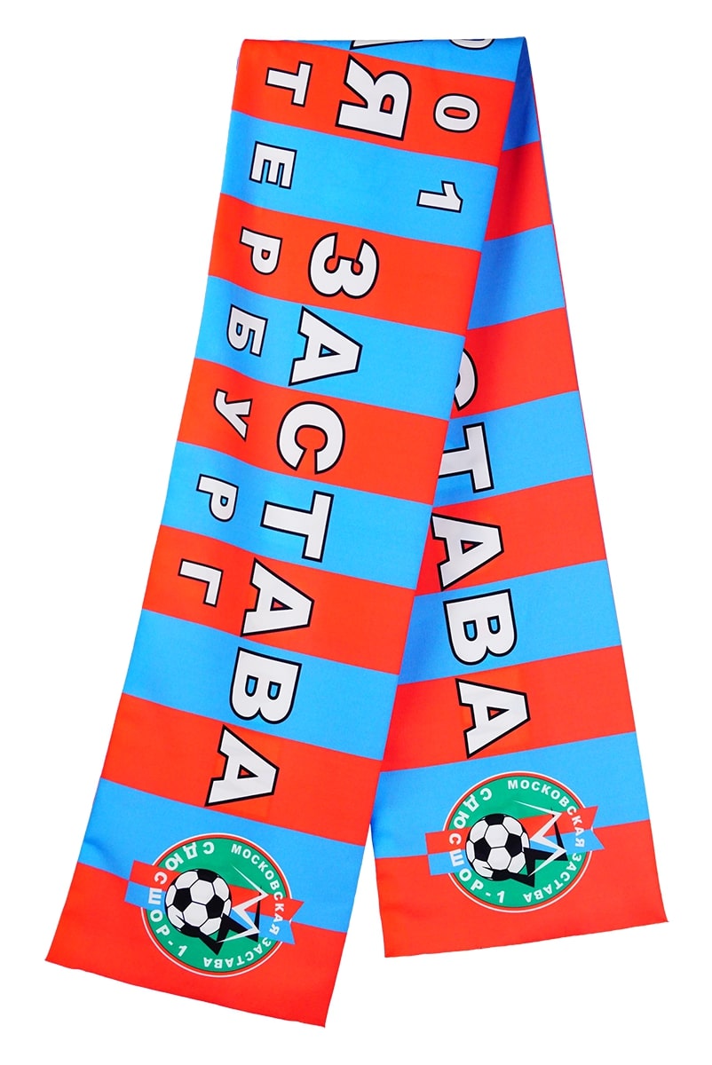 Двухслойный шарф с печатью логотипа на заказ