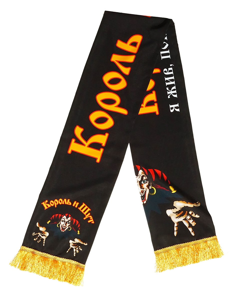 Двухслойный шарф с бахромой печатью логотипа на заказ