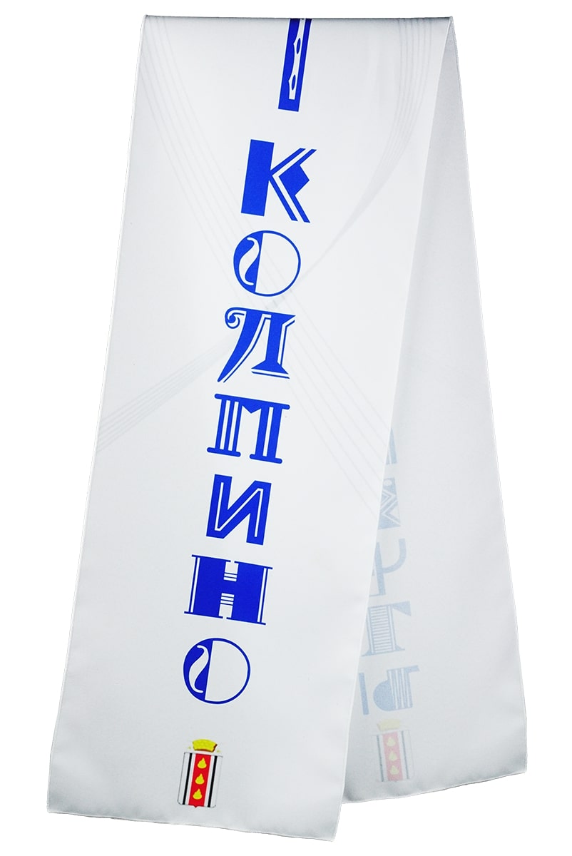 Однослойный шарф с печатью логотипов на заказ