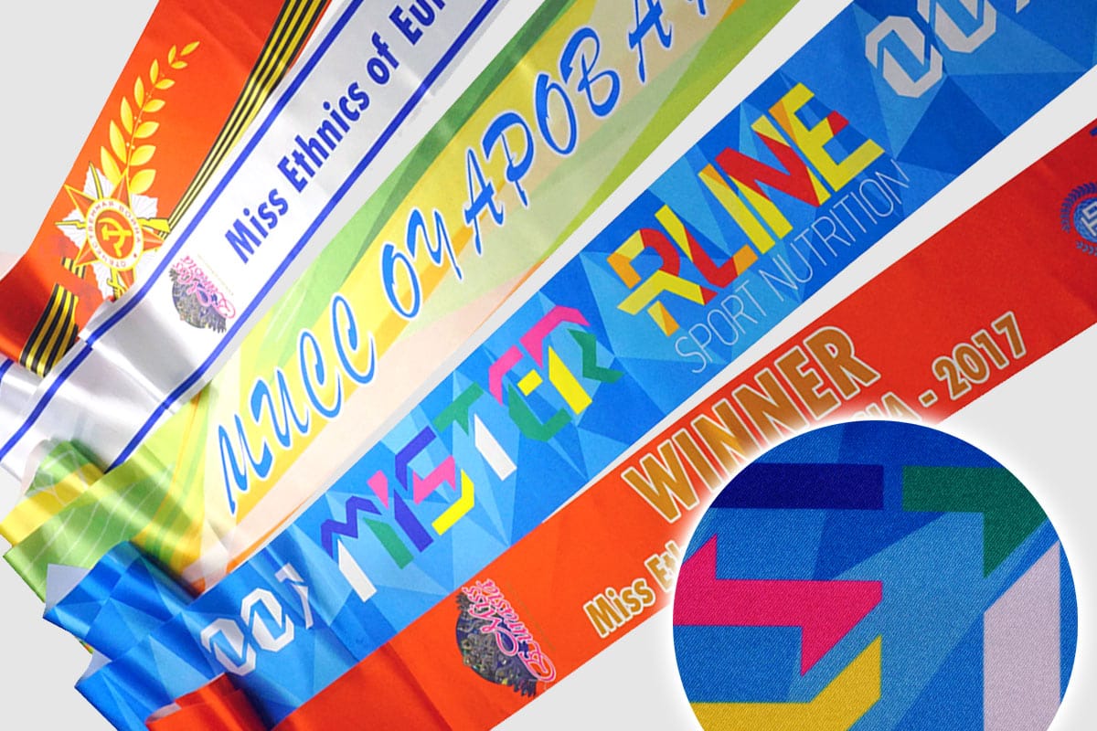 Образцы дизайнов изготовленных нами наградных лент для конкурсов.