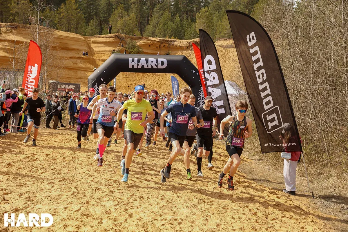 Серия ивентов HARD Adventure
