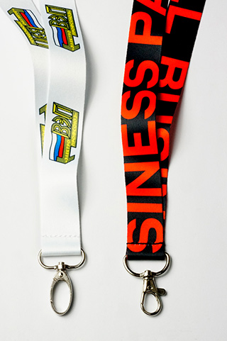 Ланъярды с карабином