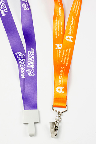 Ланъярды с клипсами