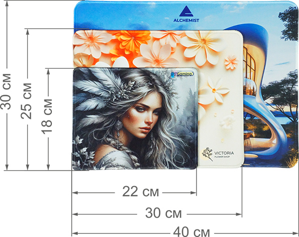3 коврика для мышки с яркими принтами, с размерами 18х22, 25х30, 30х40&nbsp;см
