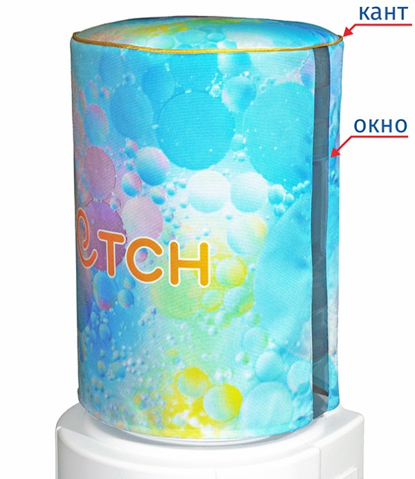 Чехол в голубых тонах, на бутыль кулера с прозрачным окном и кантом по верху