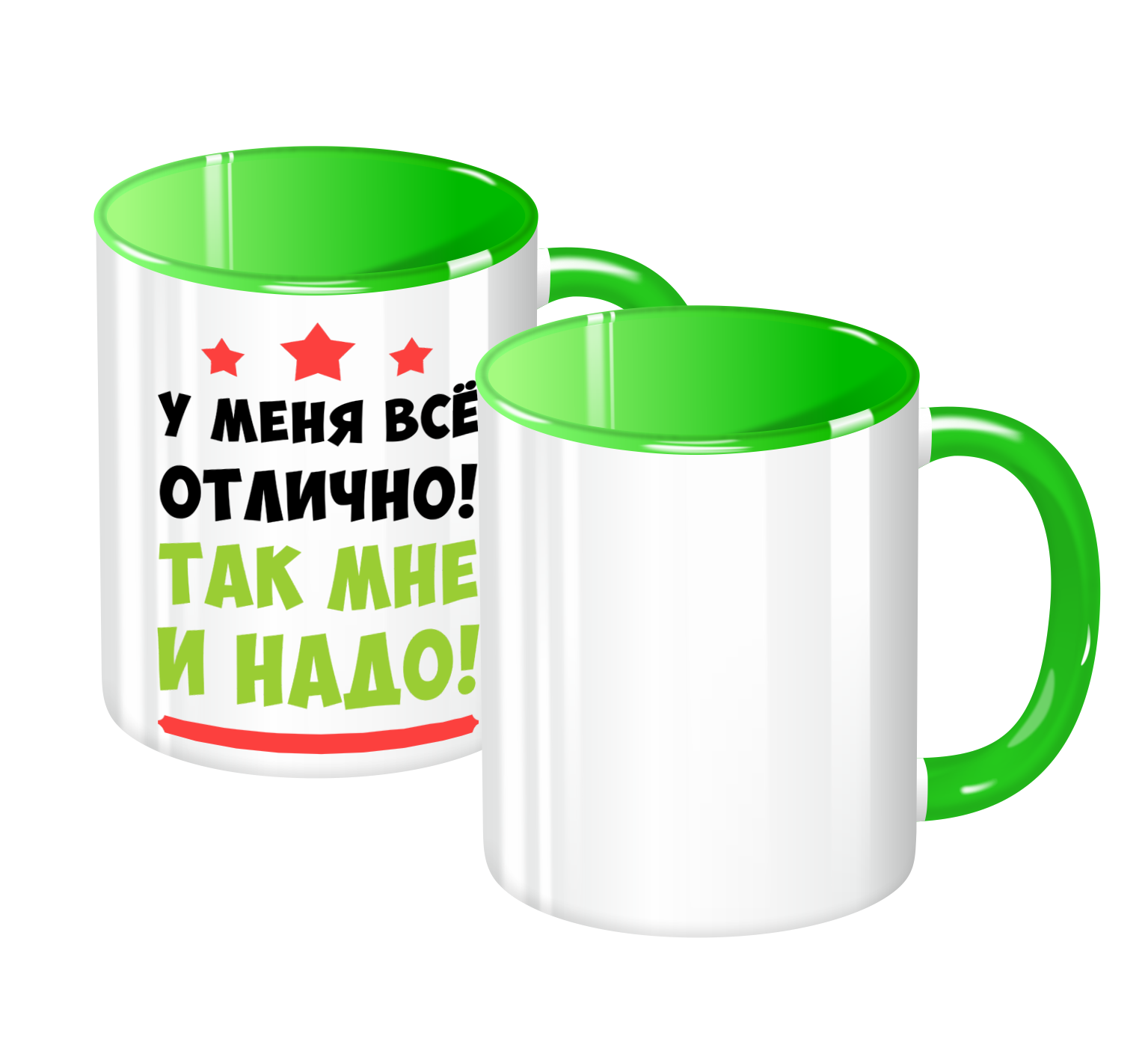 Ряд кружек из 11 шт. с цветной ручкой и внутренностью, с напечатанными принтами.