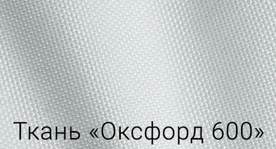 Макрофото светло-серой ткани с крупной красивой фактурой