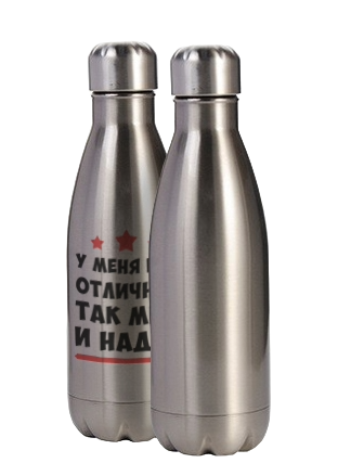 Бутылка для воды 500 мл. цвета металлик, с нанесением логотипа
