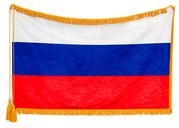 Бело-сине-красное знамя России с золотой бахромой и золотыми кистями