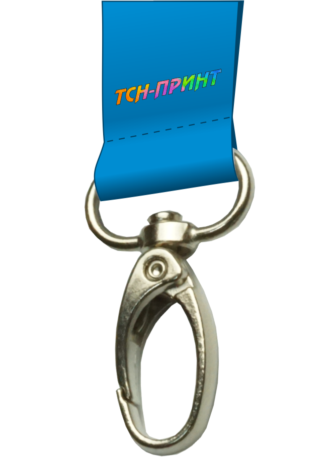 Крепления бейджа к ленте на карабин Клешня, шириной 15,
20, 25 мм.