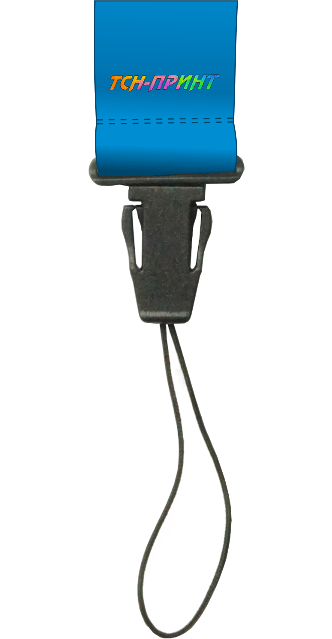 Крепления бейджа к ленте на черную, пластиковую клипсу
«Петля»: 15 или 20 мм.