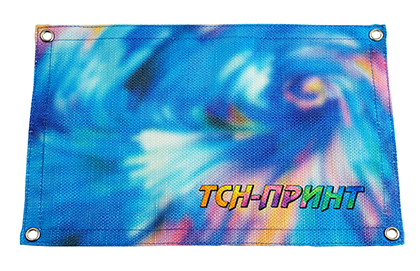 Яркая синяя растяжка с логотипом ТСН-ПРИНТ с люверсами по всем четырем углам