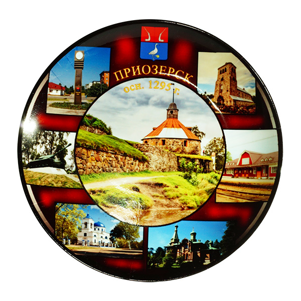 Тарелка с фотографиями морских и туристических достопримечательностей
