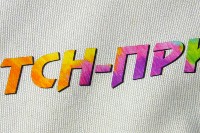 ДТФ-печать на натуральной ткани