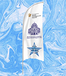 Виндер-парус с символикой мероприятия