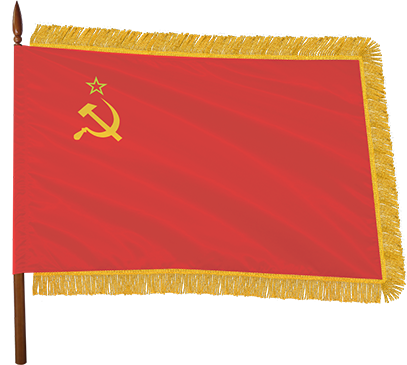 Фото знамени СССР с золотой бахромой