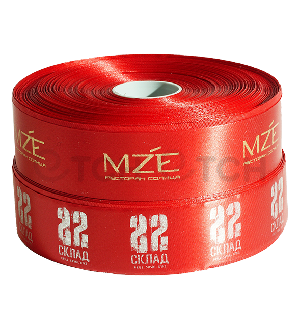 Брендирование лент серебряной и золотой фольгой