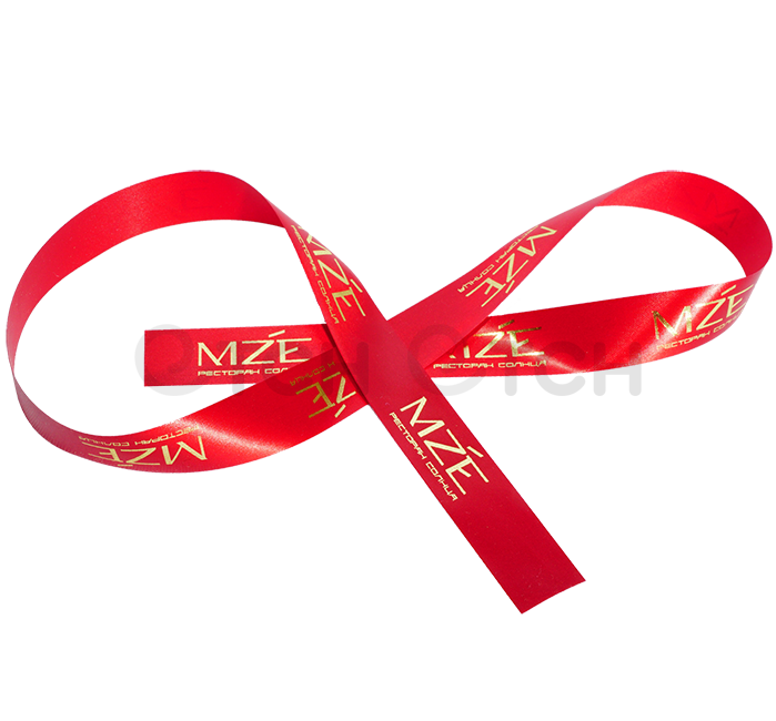 Печать логотипа золотой фольгой на красной ленте, пожалуй, лучше всего