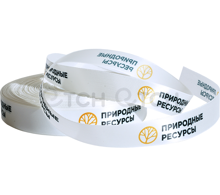 Печать логотипов на атласной ленте 20 мм. 100 м.