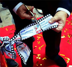 Фото ленточки для открытия с печатью