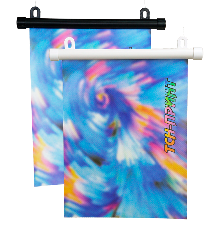 Вид подвески баннера из ткани на круглом, белом и черном, пластиковом профиле, 18 мм, с ушками