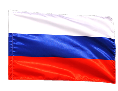 Фото флага России для подарка
