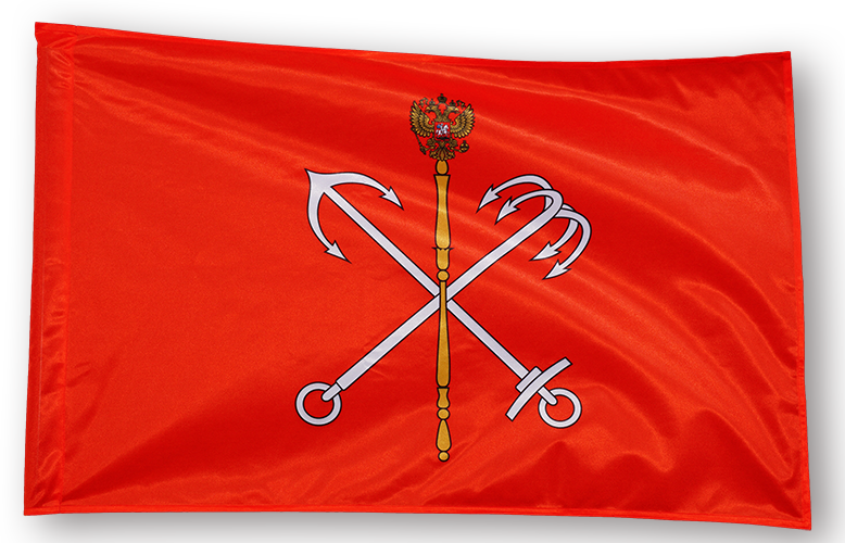 Фото флага С. Петербурга для улицы