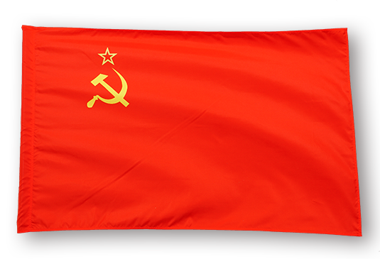 Фото знамени СССР из двухслойной ткани