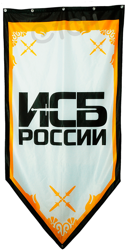 Двухсторонний фасадный флаг Дабл Вижн из материала Сатен