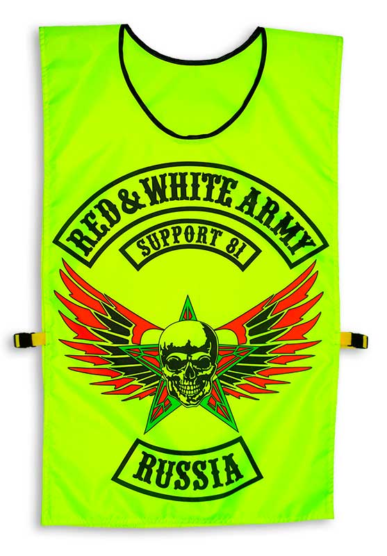 Лимонно-желтая накидка, из светоотражающей ткани, с полноцветным логотипом во всю грудь