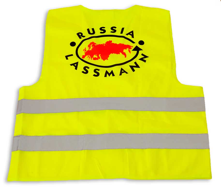 Желтый жилет, с двумя светоотражающими полосами, с черно-красным логотипом