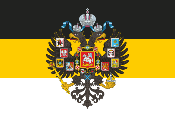 Флаг империи