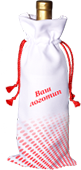 Мешочек под бутылку с завязкой шнуром