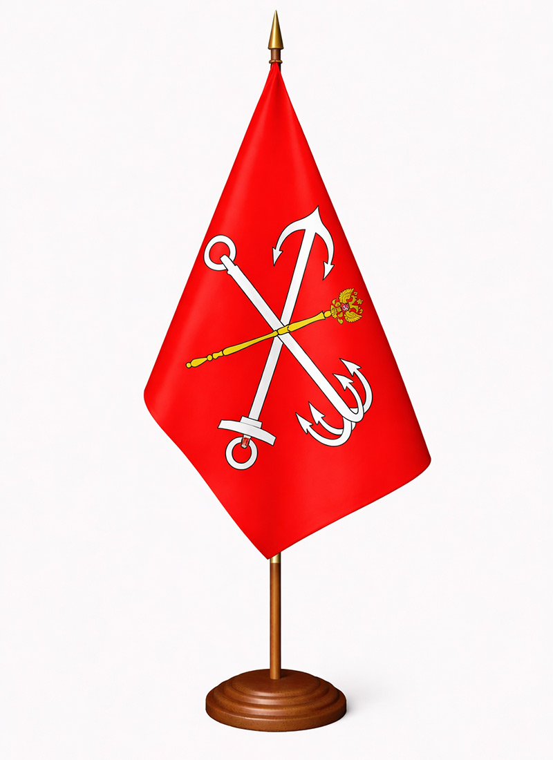 Флаг на одинарной напольной подставке