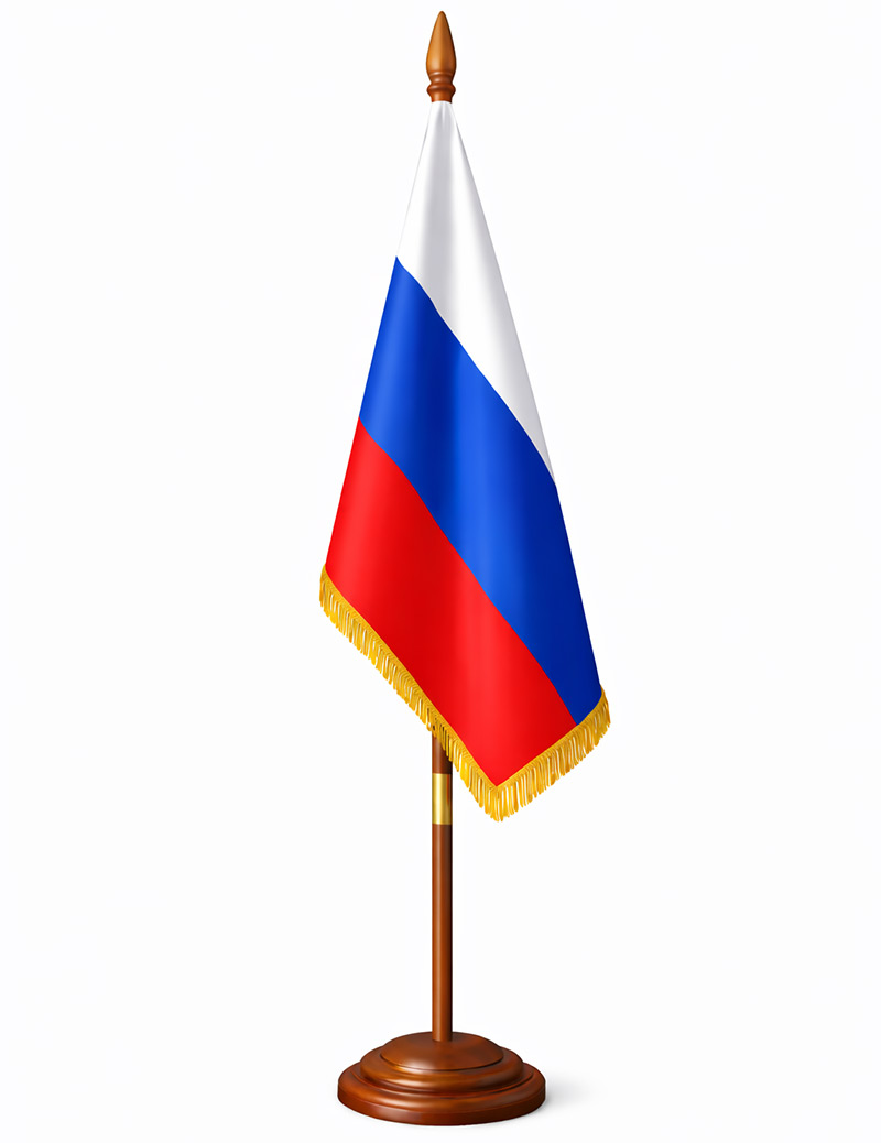 Бело-сине-красный флаг России с бахромой на одинарном напольном флагштоке