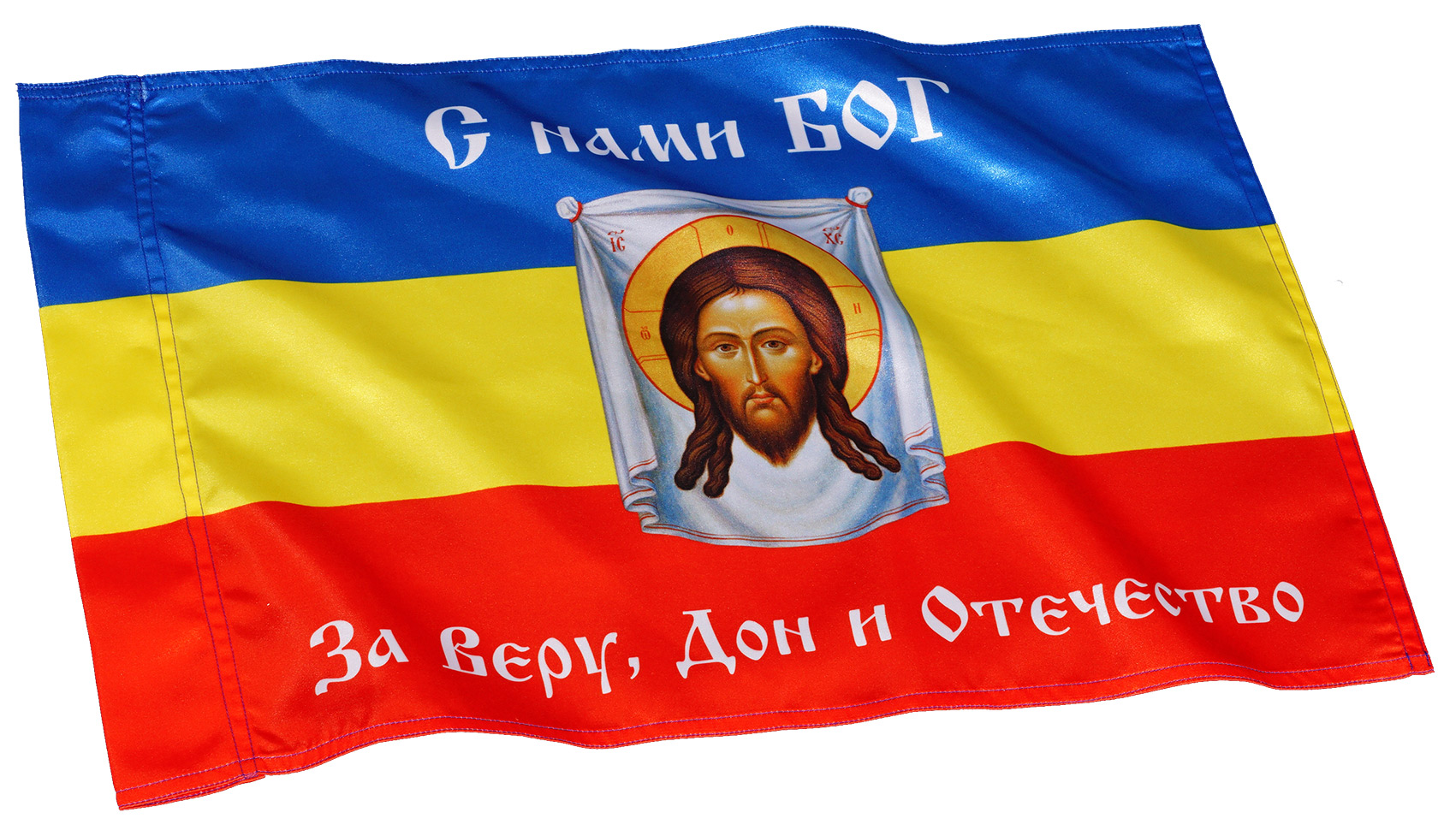 Сине-желто-красный флаг с ликом Христа из атласной ткани