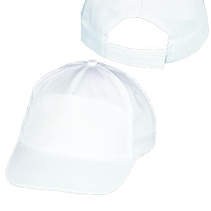 Белая бейсболка под нанесение логотипа способом сублимационной печати.