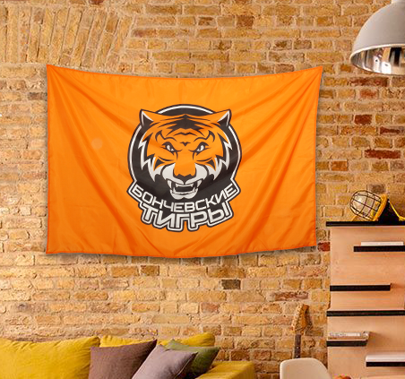 Флаг болельщика с люверсами для закрепления на стену в комнате