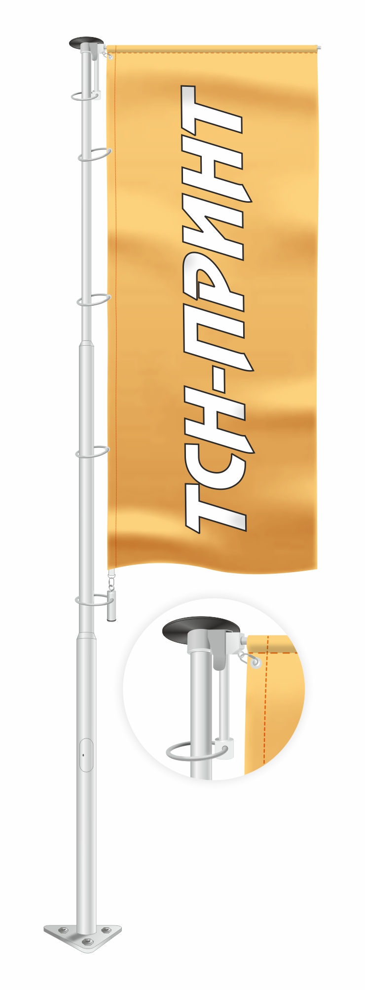 Тип флагштока Супер Баннер