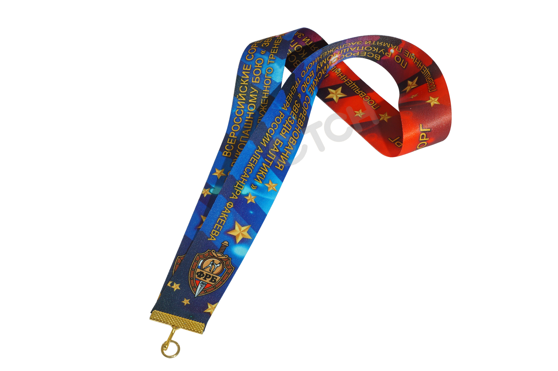 Двухсторонняя полноцветная печать на медальной ленте. 90 шт.