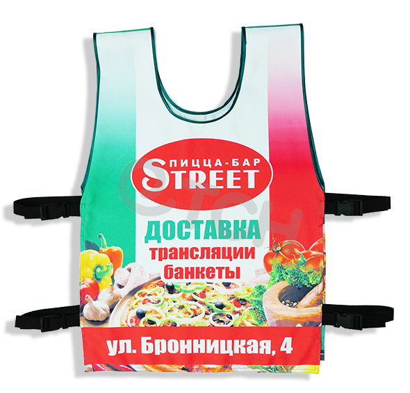 Рекламная накидка Стайл с полноцветной печатью