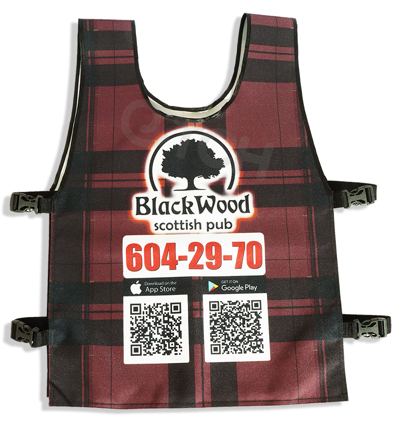 Реламная накидка с логотипом компании