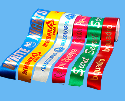 Фото сатиновых лент, с нанесенными логотипами