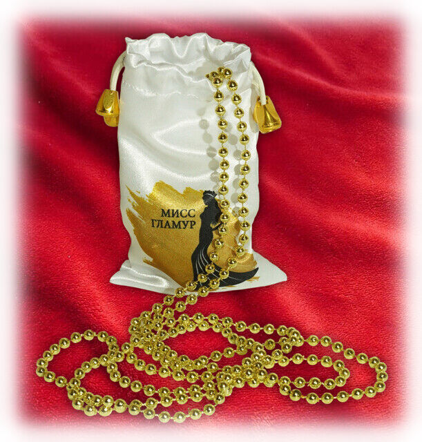 Мешочек для ювелирных украшений