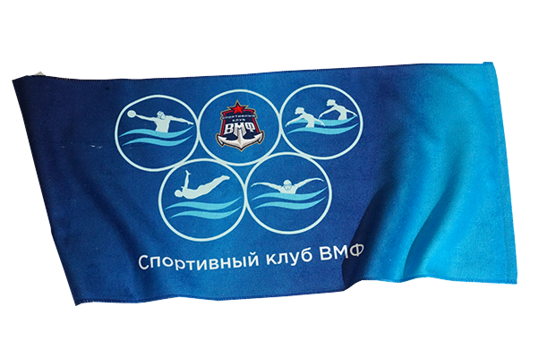 полотенца