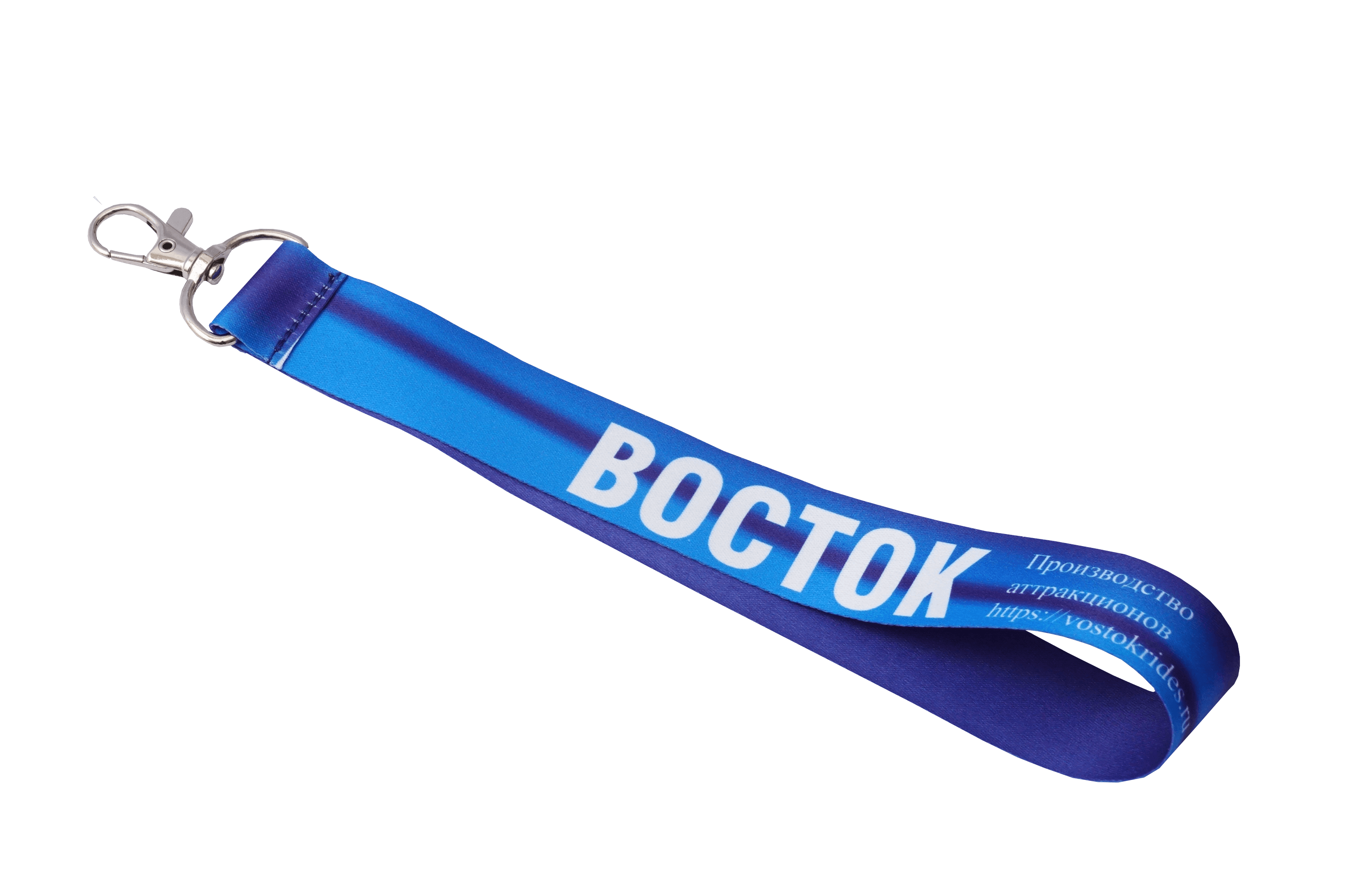 Ремувка Петля Нестерова