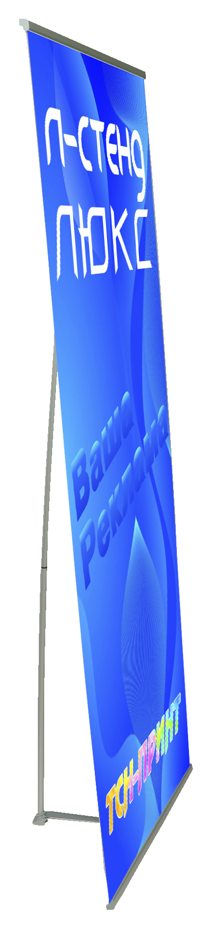 Л-баннер Люкс