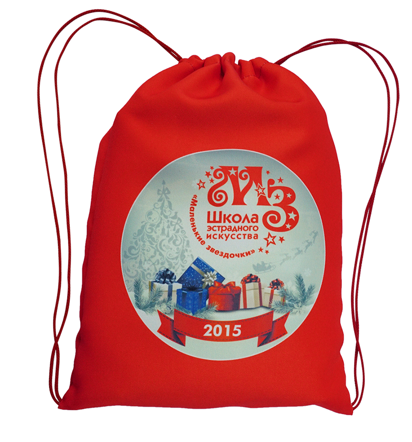 Рюказк для сменной обуви